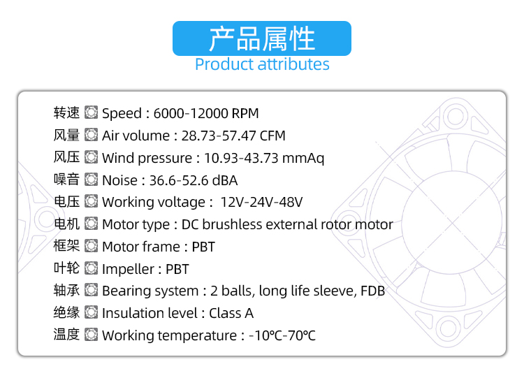 24新详情页_03.jpg